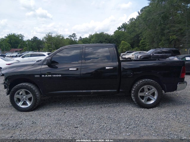 Aukcja sprzedaży 2012 Ram 1500 Slt, vin: 1C6RD6LT7CS302728, numer aukcji: 45062638