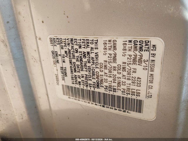 Продажа на аукционе авто 2010 Nissan Rogue S, vin: JN8AS5MT4AW019816, номер лота: 45062670