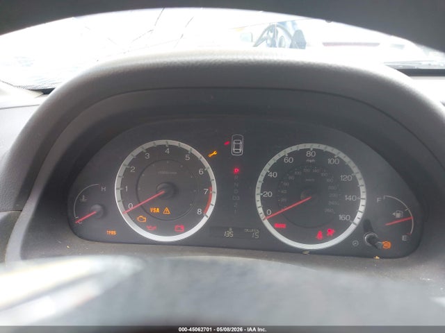 2008 Honda Accord 2.4 Lx-p მანქანა იყიდება აუქციონზე, vin: 1HGCP26498A052121, აუქციონის ნომერი: 45062701