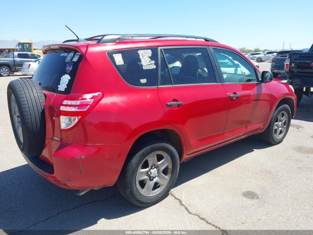 Продаж на аукціоні авто 2012 Toyota Rav4, vin: 2T3BF4DV2CW231972, номер лоту: 45062794