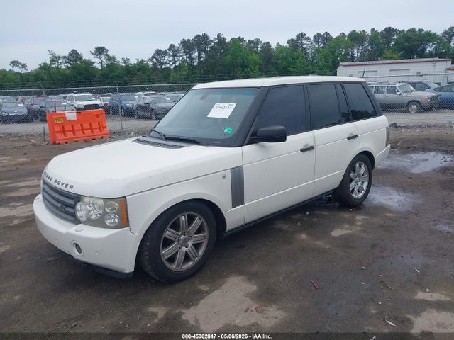 2008 Land Rover Range Rover Hse მანქანა იყიდება აუქციონზე, vin: SALME15438A290754, აუქციონის ნომერი: 45062847