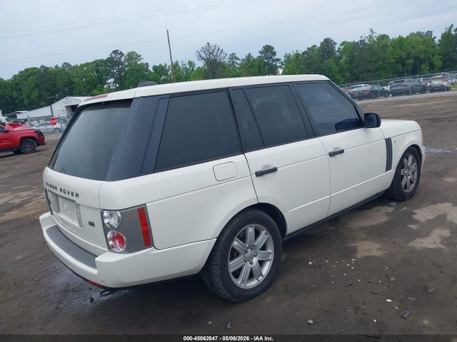 2008 Land Rover Range Rover Hse მანქანა იყიდება აუქციონზე, vin: SALME15438A290754, აუქციონის ნომერი: 45062847