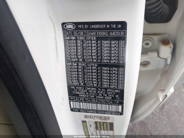 2008 Land Rover Range Rover Hse მანქანა იყიდება აუქციონზე, vin: SALME15438A290754, აუქციონის ნომერი: 45062847