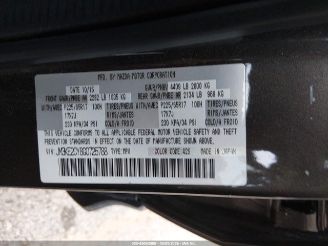 45062888 :رقم المزاد ، JM3KE2CY8G0725788 vin ، 2016 Mazda Cx-5 Touring مزاد بيع