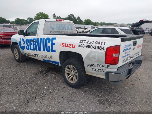 Продаж на аукціоні авто 2012 Chevrolet Silverado 1500 Work Truck, vin: 1GCNCPEX9CZ295174, номер лоту: 45062933