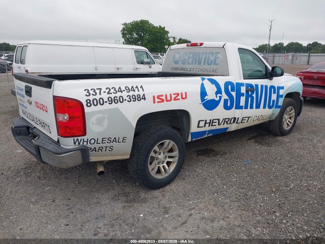 Продаж на аукціоні авто 2012 Chevrolet Silverado 1500 Work Truck, vin: 1GCNCPEX9CZ295174, номер лоту: 45062933