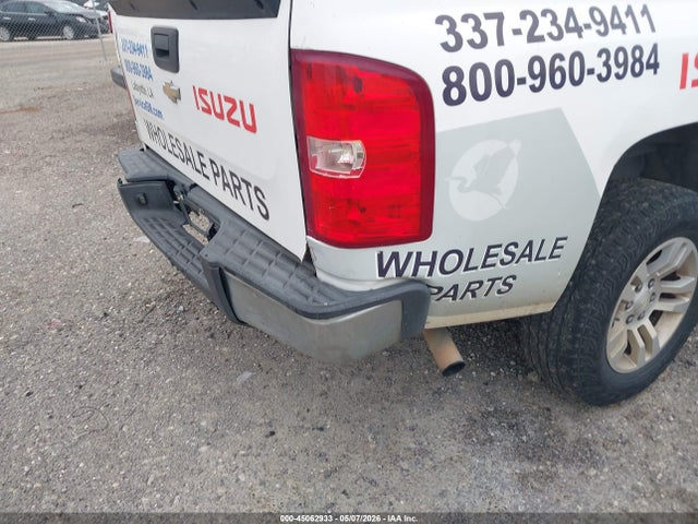 Продаж на аукціоні авто 2012 Chevrolet Silverado 1500 Work Truck, vin: 1GCNCPEX9CZ295174, номер лоту: 45062933