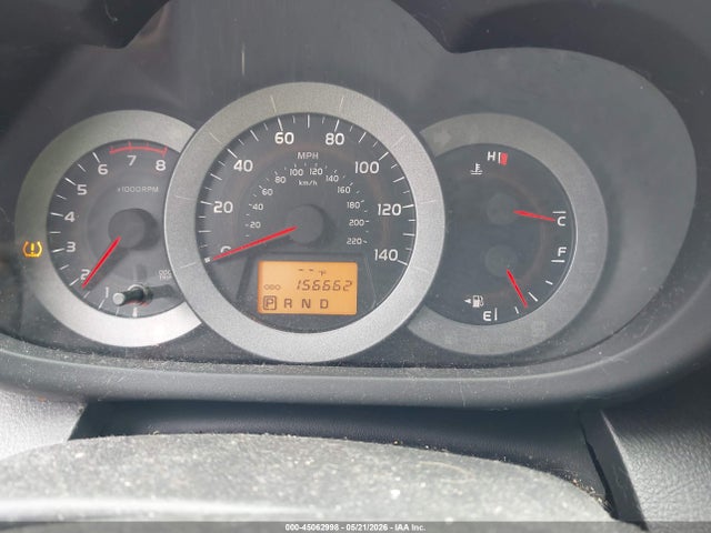 2010 Toyota Rav4 Sport მანქანა იყიდება აუქციონზე, vin: JTMRF4DV1A5019020, აუქციონის ნომერი: 45062998