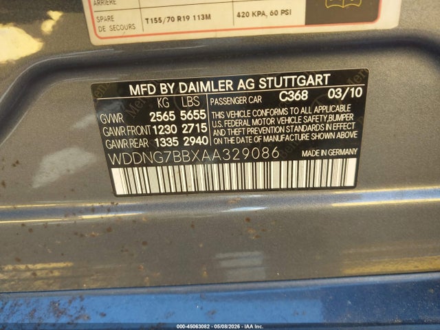 2010 Mercedes-benz S 550 მანქანა იყიდება აუქციონზე, vin: WDDNG7BBXAA329086, აუქციონის ნომერი: 45063082