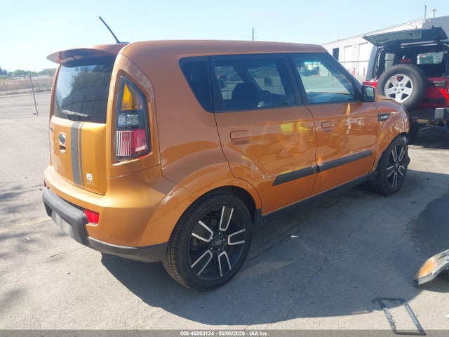 2010 Kia Soul + მანქანა იყიდება აუქციონზე, vin: KNDJT2A28A7103151, აუქციონის ნომერი: 45063134