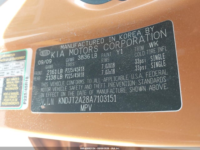 2010 Kia Soul + მანქანა იყიდება აუქციონზე, vin: KNDJT2A28A7103151, აუქციონის ნომერი: 45063134