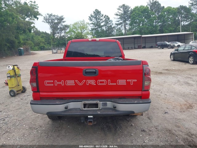 Продаж на аукціоні авто 2005 Chevrolet Silverado 1500 Work Truck, vin: 1GCEC19X45Z229271, номер лоту: 45063251