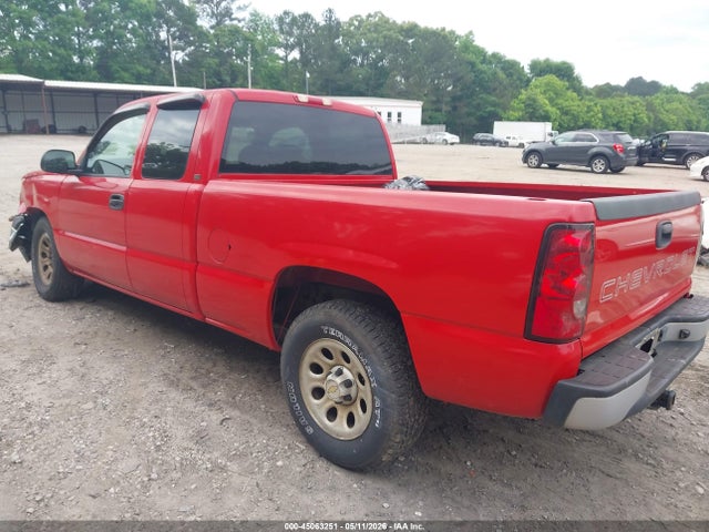 Продаж на аукціоні авто 2005 Chevrolet Silverado 1500 Work Truck, vin: 1GCEC19X45Z229271, номер лоту: 45063251