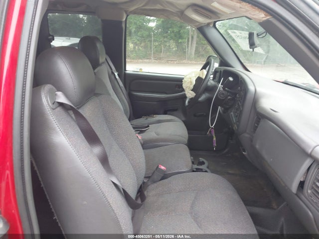 Продаж на аукціоні авто 2005 Chevrolet Silverado 1500 Work Truck, vin: 1GCEC19X45Z229271, номер лоту: 45063251