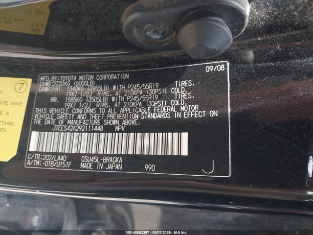2009 Toyota Highlander Limited მანქანა იყიდება აუქციონზე, vin: JTEES42A292111448, აუქციონის ნომერი: 45063397