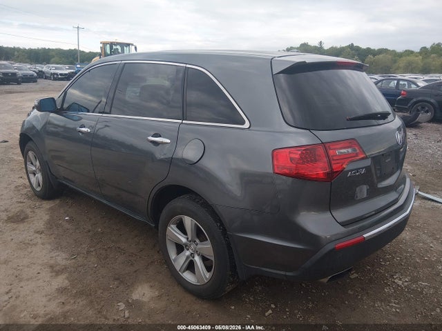 Aukcja sprzedaży 2011 Acura Mdx, vin: 2HNYD2H20BH507594, numer aukcji: 45063409