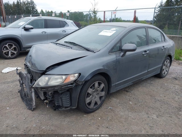 Продажа на аукционе авто 2010 Honda Civic Lx, vin: 19XFA1F58AE048354, номер лота: 45063507