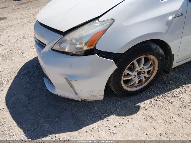 Aukcja sprzedaży 2014 Toyota Prius V Three, vin: JTDZN3EU8EJ012808, numer aukcji: 45063554