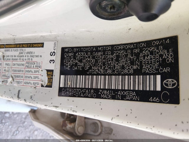 Aukcja sprzedaży 2014 Toyota Prius V Three, vin: JTDZN3EU8EJ012808, numer aukcji: 45063554