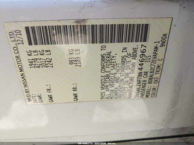 Продажа на аукционе авто 2011 Nissan Altima 2.5 S, vin: 1N4AL2AP7BN446967, номер лота: 45063770