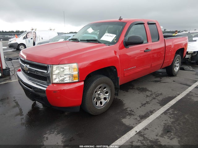 2009 Chevrolet Silverado 1500 Lt მანქანა იყიდება აუქციონზე, vin: 1GCEC29J59Z287431, აუქციონის ნომერი: 45063842