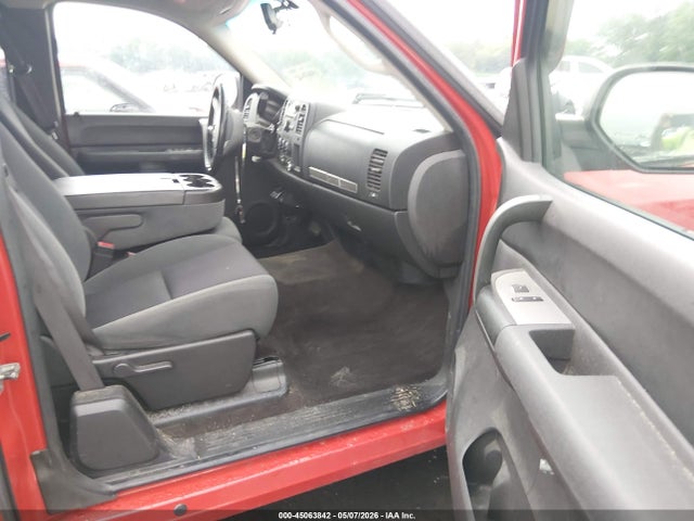 2009 Chevrolet Silverado 1500 Lt მანქანა იყიდება აუქციონზე, vin: 1GCEC29J59Z287431, აუქციონის ნომერი: 45063842