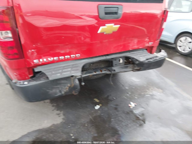 2009 Chevrolet Silverado 1500 Lt მანქანა იყიდება აუქციონზე, vin: 1GCEC29J59Z287431, აუქციონის ნომერი: 45063842