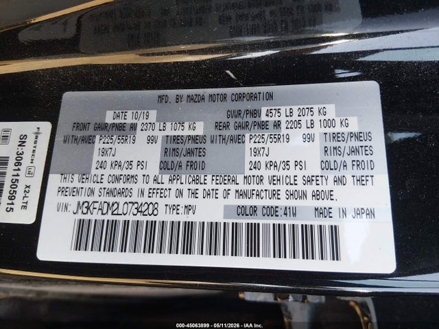 Продаж на аукціоні авто 2020 Mazda Cx-5 Grand Touring, vin: JM3KFADM2L0734208, номер лоту: 45063899