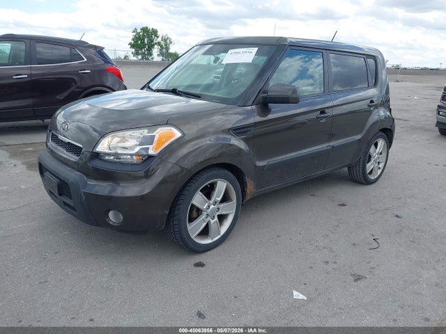 2011 Kia Soul ! მანქანა იყიდება აუქციონზე, vin: KNDJT2A2XB7217296, აუქციონის ნომერი: 45063956