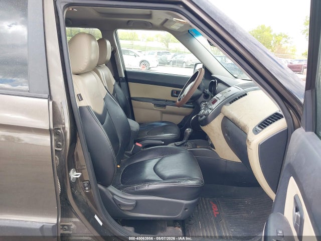 2011 Kia Soul ! მანქანა იყიდება აუქციონზე, vin: KNDJT2A2XB7217296, აუქციონის ნომერი: 45063956