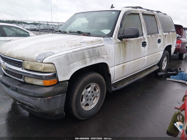 2006 Chevrolet Suburban 1500 Ls მანქანა იყიდება აუქციონზე, vin: 1GNFK16Z46J130874, აუქციონის ნომერი: 45064050