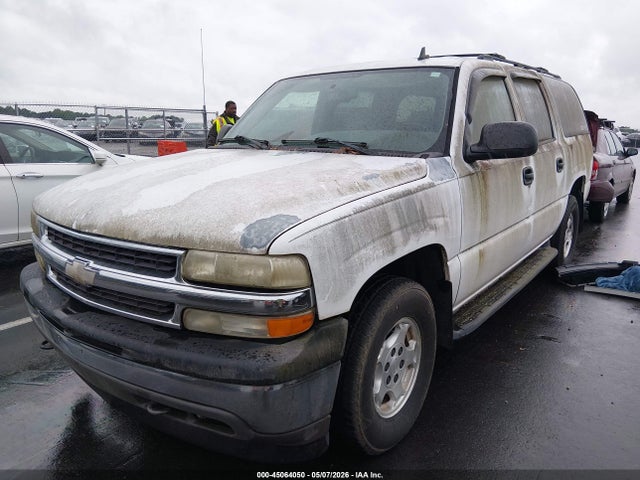 2006 Chevrolet Suburban 1500 Ls მანქანა იყიდება აუქციონზე, vin: 1GNFK16Z46J130874, აუქციონის ნომერი: 45064050