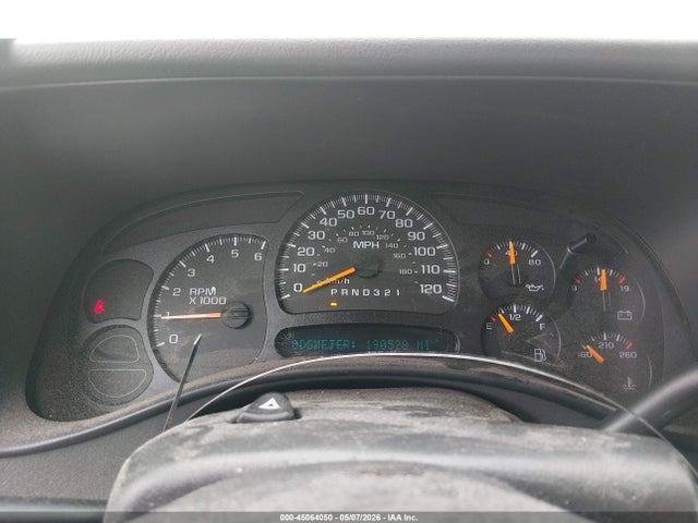 2006 Chevrolet Suburban 1500 Ls მანქანა იყიდება აუქციონზე, vin: 1GNFK16Z46J130874, აუქციონის ნომერი: 45064050
