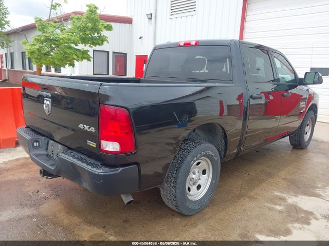 Продаж на аукціоні авто 2017 Ram 1500 Tradesman  4x4 5'7 Box, vin: 1C6RR7KG2HS834035, номер лоту: 45064096