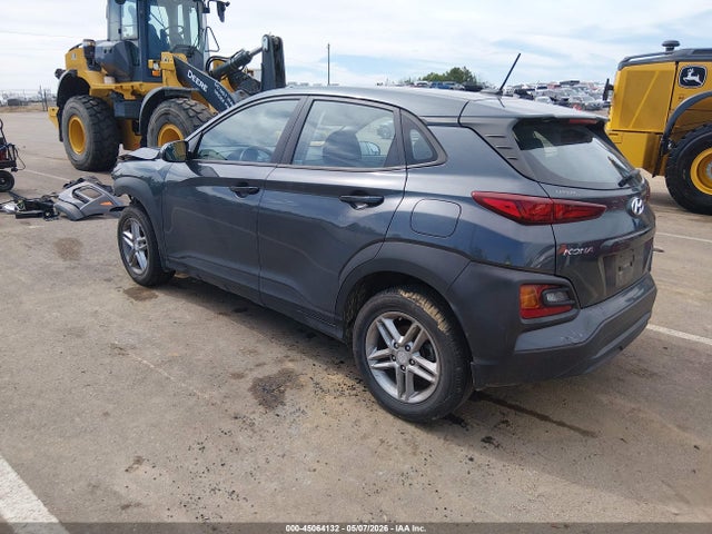 Продажа на аукционе авто 2021 Hyundai Kona Se, vin: KM8K12AA5MU610933, номер лота: 45064132