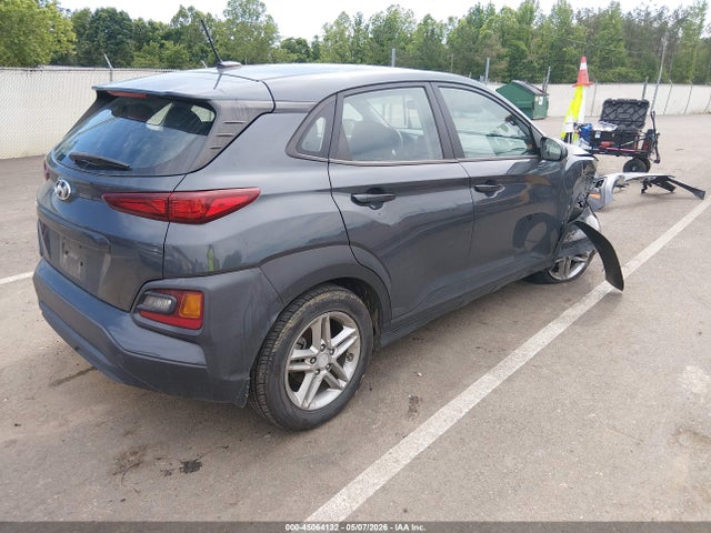 Продажа на аукционе авто 2021 Hyundai Kona Se, vin: KM8K12AA5MU610933, номер лота: 45064132