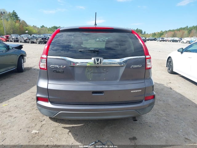 2016 Honda Cr-v Se მანქანა იყიდება აუქციონზე, vin: 5J6RM4H41GL041864, აუქციონის ნომერი: 45064257