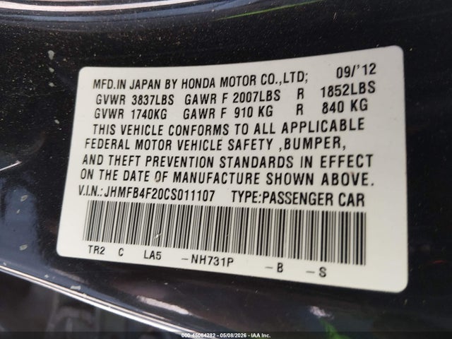 Продаж на аукціоні авто 2012 Honda Civic Hybrid, vin: JHMFB4F20CS011107, номер лоту: 45064282