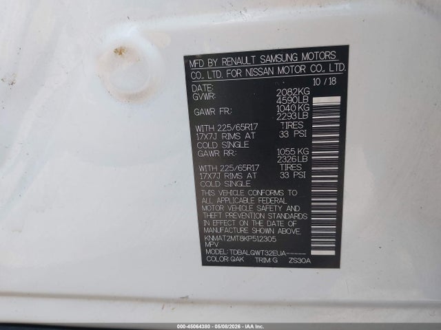 2019 Nissan Rogue Sv მანქანა იყიდება აუქციონზე, vin: KNMAT2MT8KP512305, აუქციონის ნომერი: 45064380