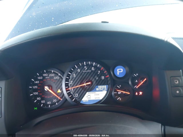 Продажа на аукционе авто 2019 Nissan Gt-r Premium, vin: JN1AR5EF0KM750016, номер лота: 45064389