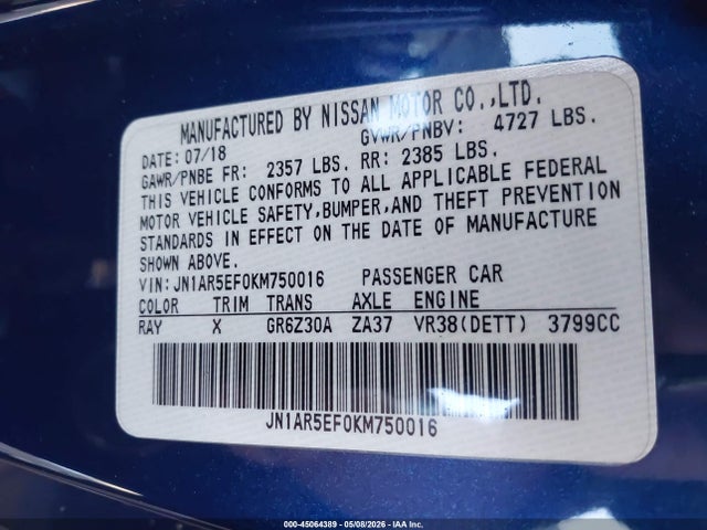 Продажа на аукционе авто 2019 Nissan Gt-r Premium, vin: JN1AR5EF0KM750016, номер лота: 45064389