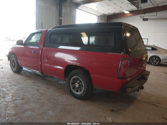 2005 Chevrolet Silverado 1500 Work Truck მანქანა იყიდება აუქციონზე, vin: 1GCEC14X55Z151204, აუქციონის ნომერი: 45064397