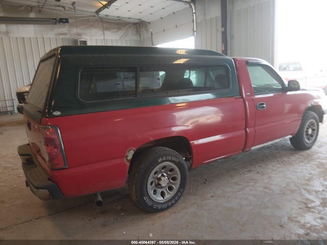 2005 Chevrolet Silverado 1500 Work Truck მანქანა იყიდება აუქციონზე, vin: 1GCEC14X55Z151204, აუქციონის ნომერი: 45064397