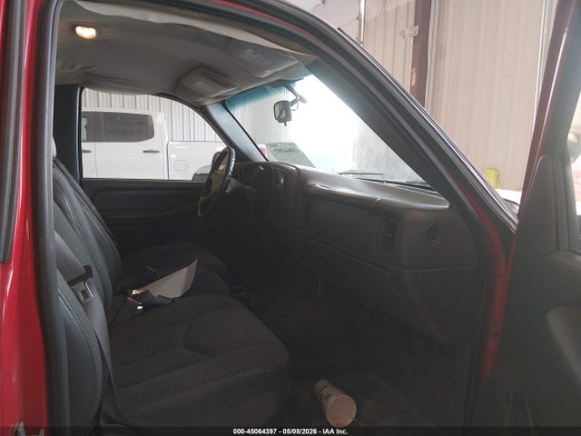 2005 Chevrolet Silverado 1500 Work Truck მანქანა იყიდება აუქციონზე, vin: 1GCEC14X55Z151204, აუქციონის ნომერი: 45064397