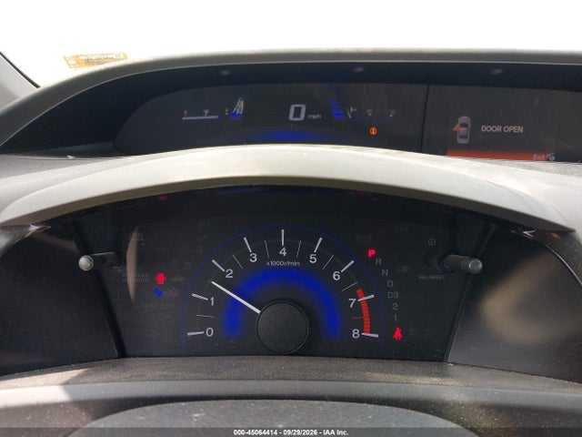 Продажа на аукционе авто 2012 Honda Civic Ex, vin: 2HGFG3B82CH517988, номер лота: 45064414