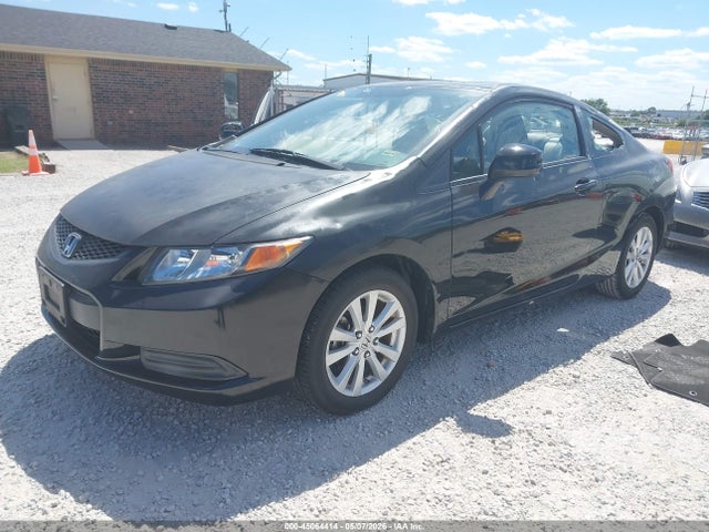 Продажа на аукционе авто 2012 Honda Civic Ex, vin: 2HGFG3B82CH517988, номер лота: 45064414