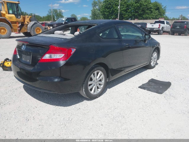 Продажа на аукционе авто 2012 Honda Civic Ex, vin: 2HGFG3B82CH517988, номер лота: 45064414