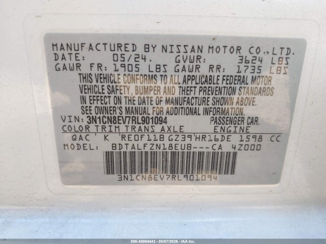 3N1CN8EV7RL901094 Nissan Versa 1.6 Sv