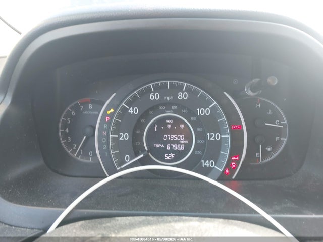 2014 Honda Cr-v Lx მანქანა იყიდება აუქციონზე, vin: 2HKRM4H34EH662739, აუქციონის ნომერი: 45064516