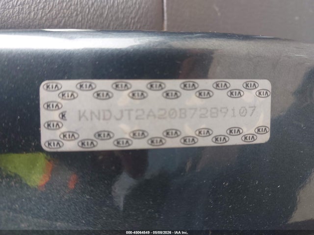 Aukcja sprzedaży 2011 Kia Soul +, vin: KNDJT2A20B7289107, numer aukcji: 45064549
